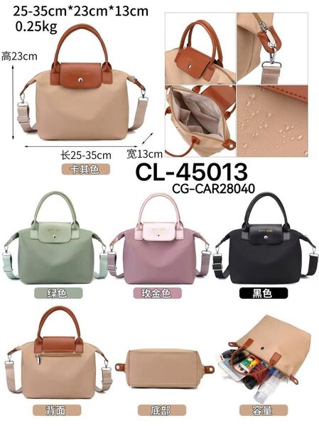CARTERA 4 COLORES CITY GIRL CL-45013*60