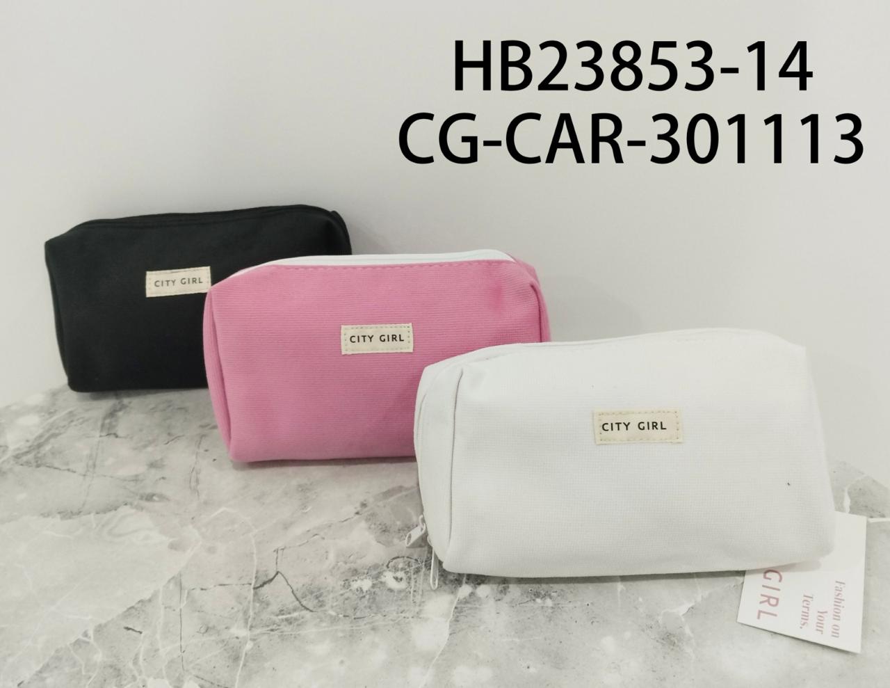 CARTUCHERA, 3 COLORES CITY GIRL HB23853-14*240
