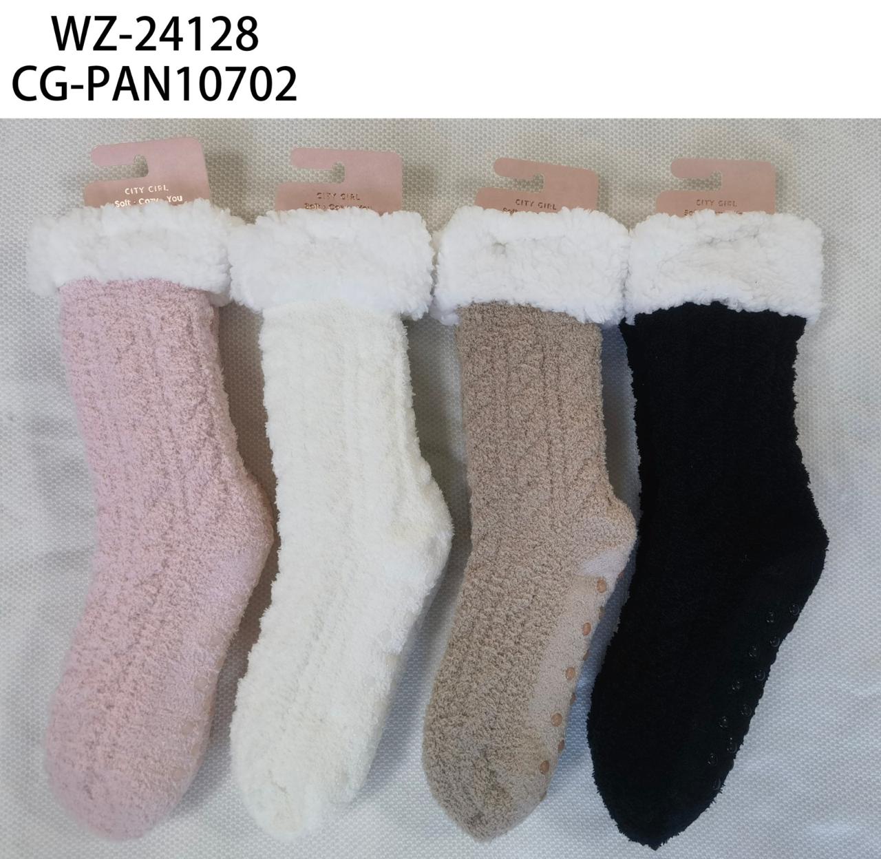 PANTUMEDIAS LISAS DE CORDERITO, PAQUETE X12 PARES CITY GIRL WZ-24128*180